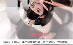 俄罗斯大荫蒂女人毛茸茸